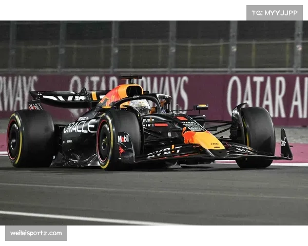 红牛赛车载减震系统存在问题 维斯塔潘卡塔尔站面临苦战