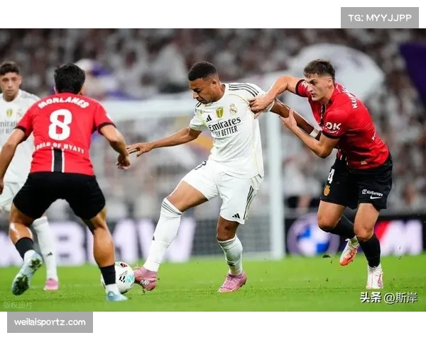 皇马控球率占优却输球 预期进球数据揭示进攻效率低下问题 皇马控球率占优却输球 预期进球数据揭示进攻效率低下问题